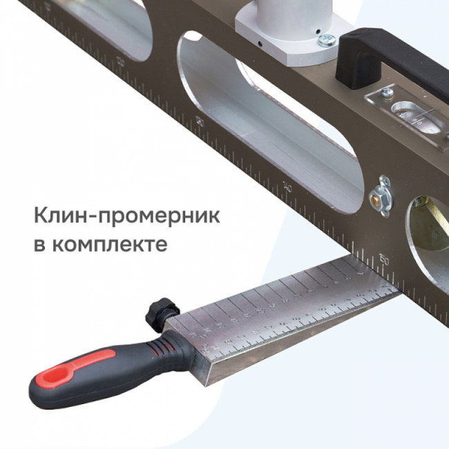 Дорожная рейка РДУ КОНДОР-Э с поверкой + дорожное колесо RGK Q64