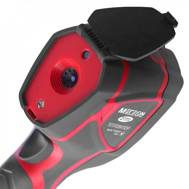 Тепловизор МЕГЕОН 27711 Тепловизор МЕГЕОН 27711