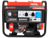 Бензиновый генератор A-iPower A7000EAX + блок автозапуска A-iPower 400 В, 25 А + A-iPower L Бензиновый генератор A-iPower A7000EAX + блок автозапуска A-iPower 400 В, 25 А + A-iPower L