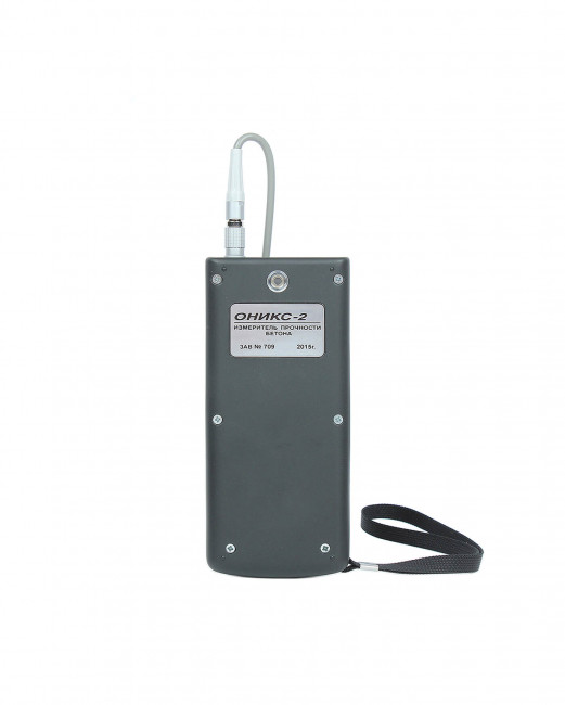 Измеритель прочности бетона ОНИКС-2.6ЛБ версия 1 со встроенным пирометром Измеритель прочности бетона ОНИКС-2.6ЛБ версия 1 со встроенным пирометром