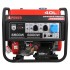 Бензиновый генератор A-iPower A6500EA Бензиновый генератор A-iPower A6500EA
