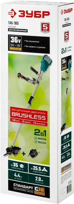 Триммер бесщеточный ТАБ-365 ЗУБР без АКБ