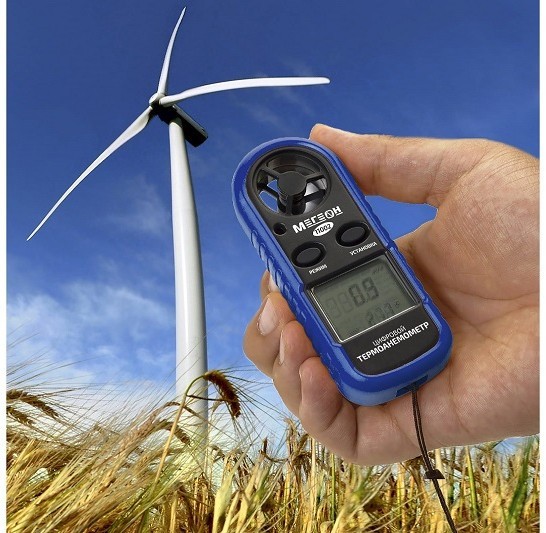 Анемометр МЕГЕОН 11002 Анемометр МЕГЕОН 11002