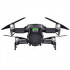 Квадрокоптер DJI Mavic Air Fly More Combo (Arctic White, белый) Квадрокоптер DJI Mavic Air Fly More Combo (Arctic White, белый)