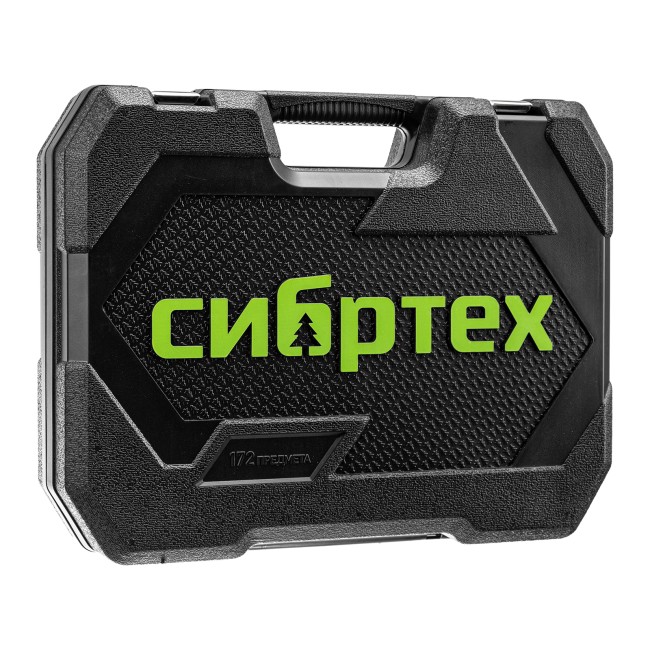 Набор инструментов 1/2", 3/8", 1/4" 172 предметов Сибртех