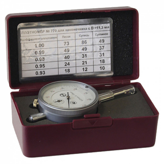 Плотномер пенетрационный статического действия В-1