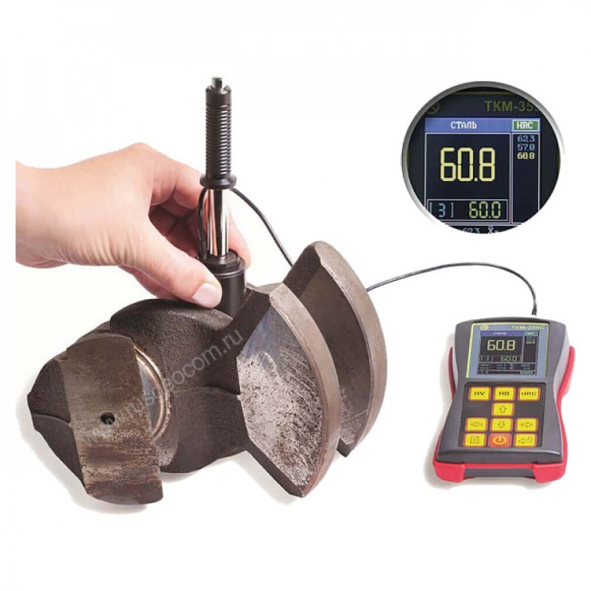 Твердомер ТКМ-359C комплект "Максимум"