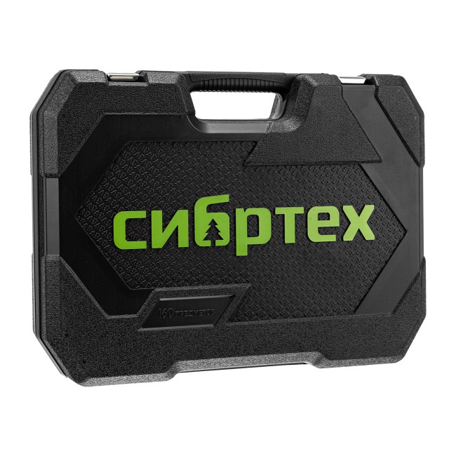 Набор инструментов 1/2", 3/8", 1/4" 160 предметов Сибртех