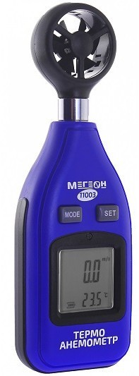 Анемометр МЕГЕОН 11003 Анемометр МЕГЕОН 11003