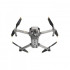 Квадрокоптер DJI Mavic Pro Platinum Квадрокоптер DJI Mavic Pro Platinum