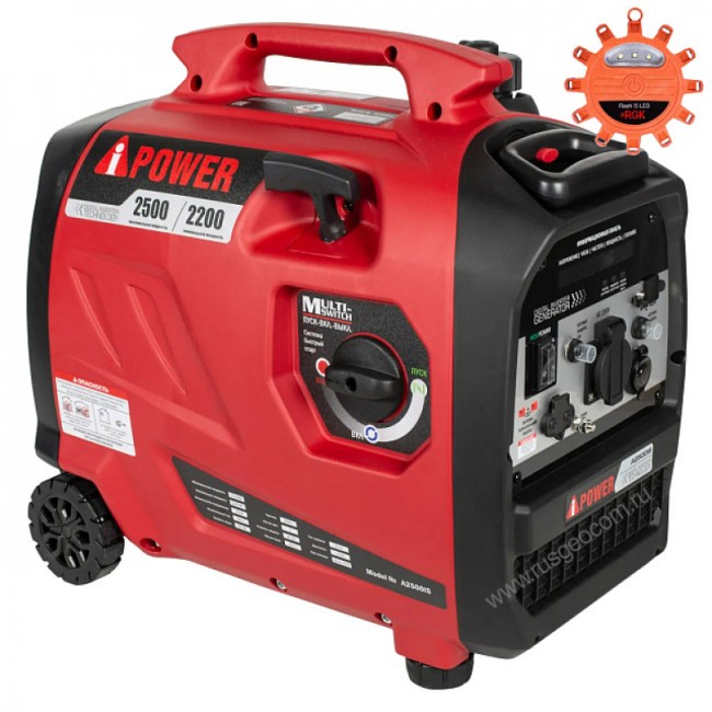 Инверторный генератор A-iPower A2500IS с дополнительным освещением Инверторный генератор A-iPower A2500IS с дополнительным освещением