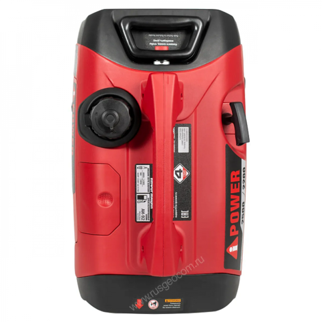 Инверторный генератор A-iPower A2500IS с дополнительным освещением Инверторный генератор A-iPower A2500IS с дополнительным освещением