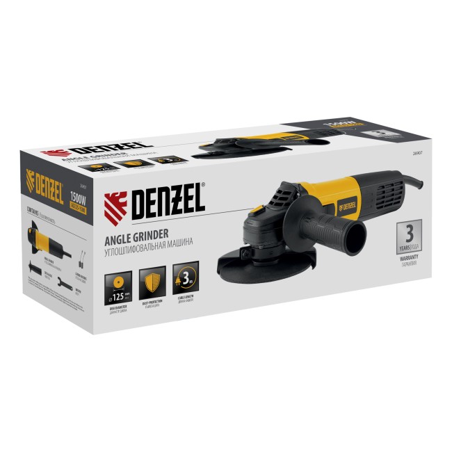 Машина шлифовальная угловая AG125-1500 Denzel