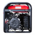 Бензиновый генератор FUBAG BS 8000 A ES