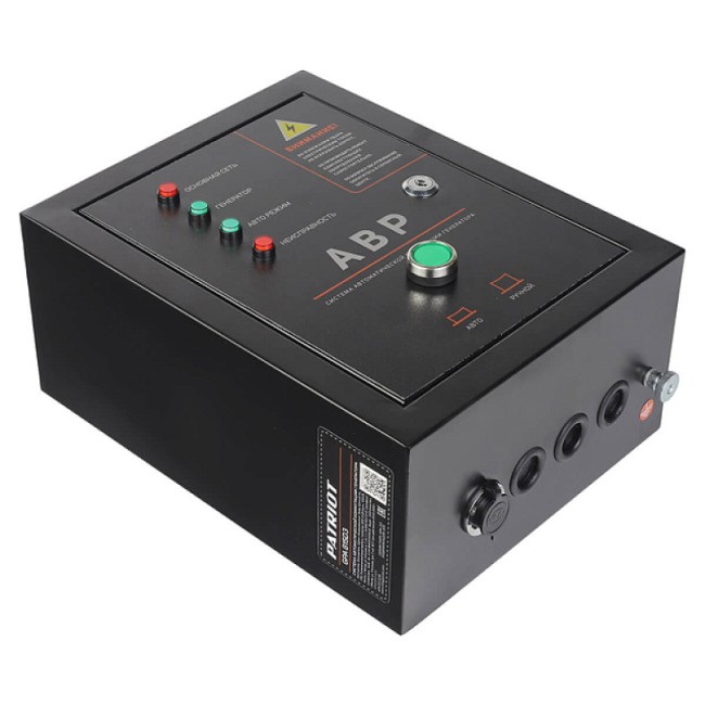 Блок автозапуска для дизельных генераторов Patriot GPA 815D3 230В/400В