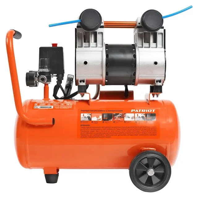 Компрессор поршневой безмасляный Patriot WO 24-220