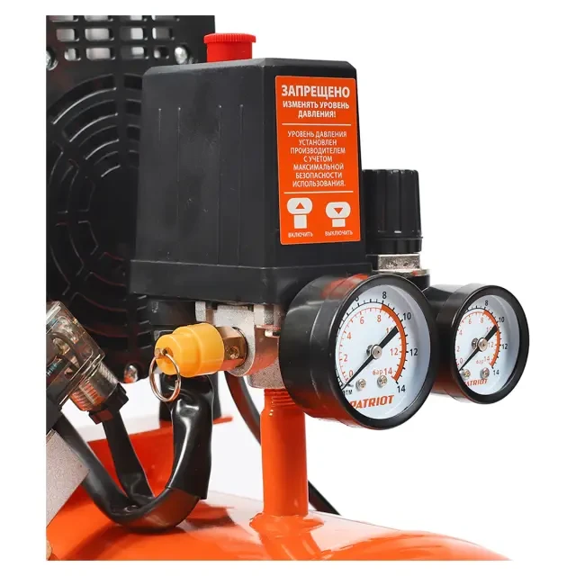 Компрессор поршневой безмасляный Patriot WO 24-220