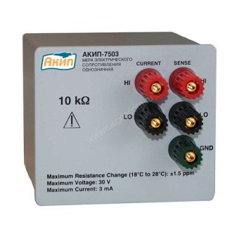 Мера сопротивления АКИП-7503-190Ом Мера сопротивления АКИП-7503-190Ом