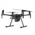 Платформа DJI Matrice 200 Платформа DJI Matrice 200