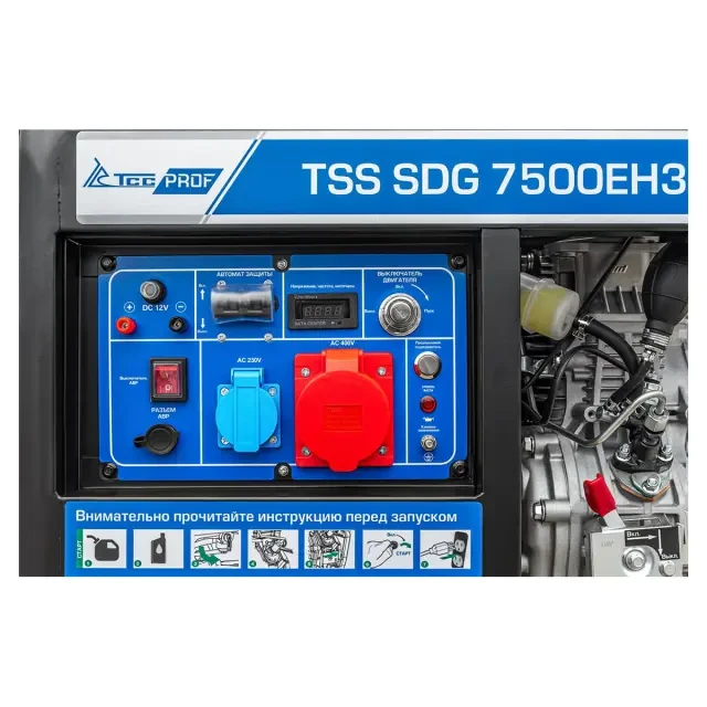Дизельный генератор TSS SDG 7500EH3A (200027) Дизельный генератор TSS SDG 7500EH3A (200027)