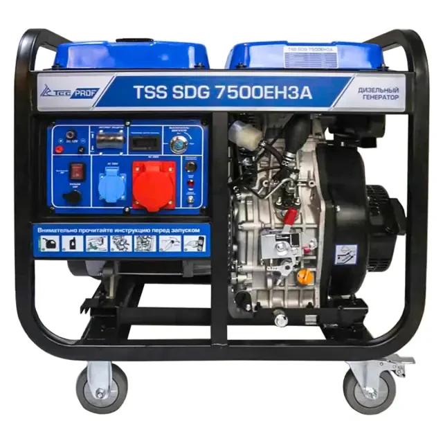 Дизельный генератор TSS SDG 7500EH3A (200027) Дизельный генератор TSS SDG 7500EH3A (200027)