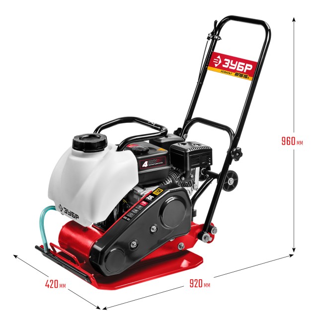 Бензиновая виброплита ВПБ-15 А ЗУБР