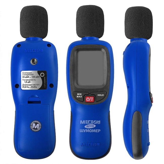 Шумомер МЕГЕОН 92170 с Bluetooth Шумомер МЕГЕОН 92170 с Bluetooth