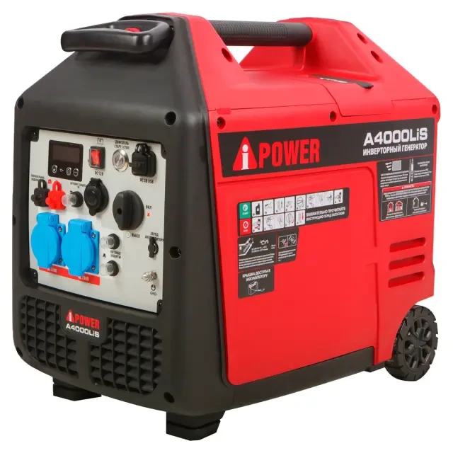 Инверторный генератор A-iPower A4000LiS