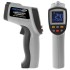 Инфракрасный термометр с цветным дисплеем МЕГЕОН 16950 Инфракрасный термометр с цветным дисплеем МЕГЕОН 16950