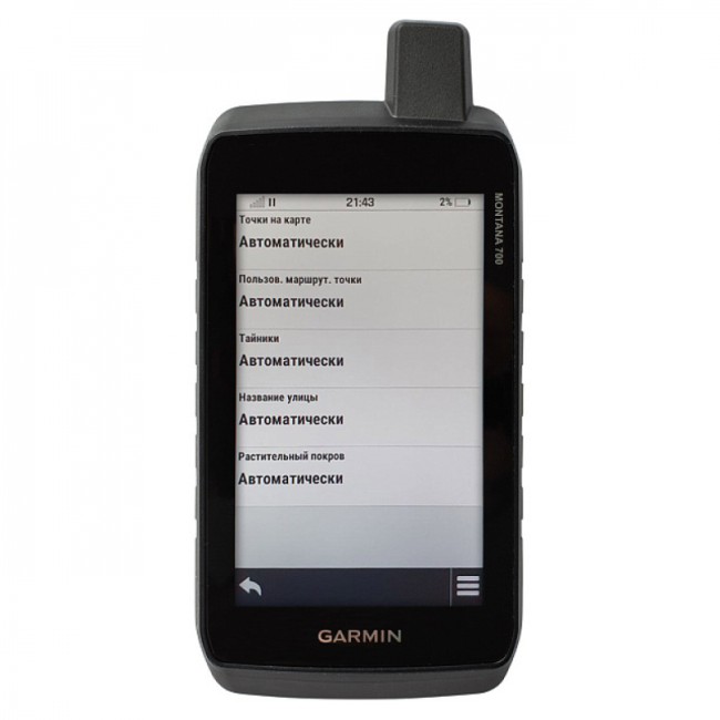 Навигатор Garmin Montana 700