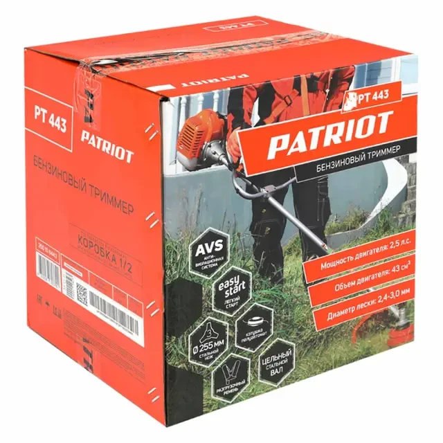 Бензиновый триммер Patriot PT 443