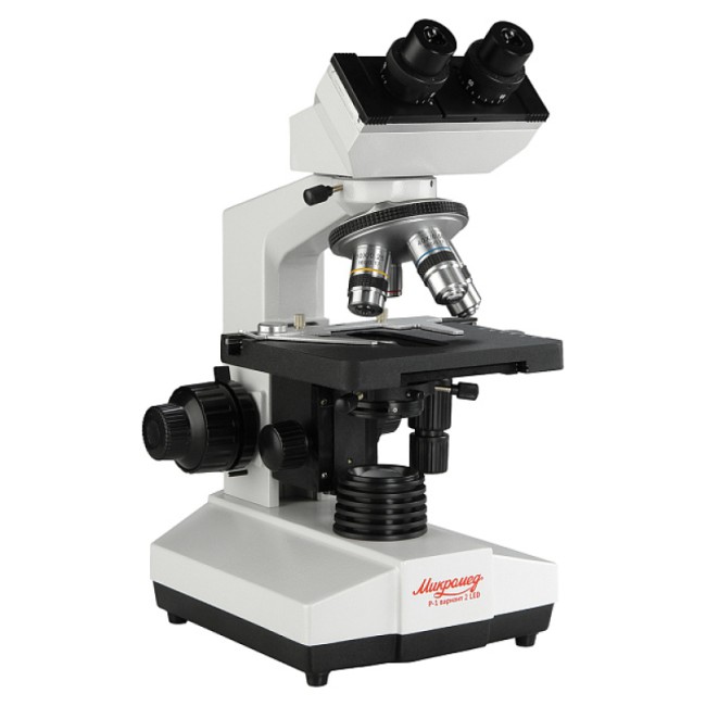 Микроскоп Микромед Р-1 LED вариант 2 Микроскоп Микромед Р-1 LED вариант 2