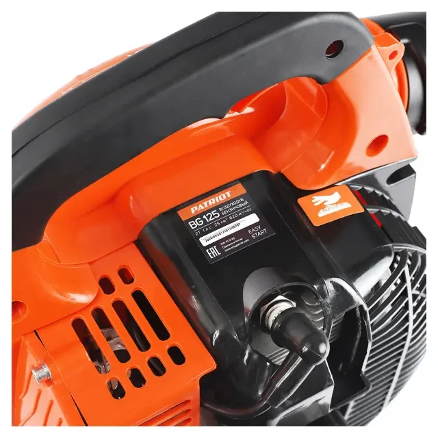 Бензиновый садовый воздоходув Patriot BG 125 Бензиновый садовый воздоходув Patriot BG 125