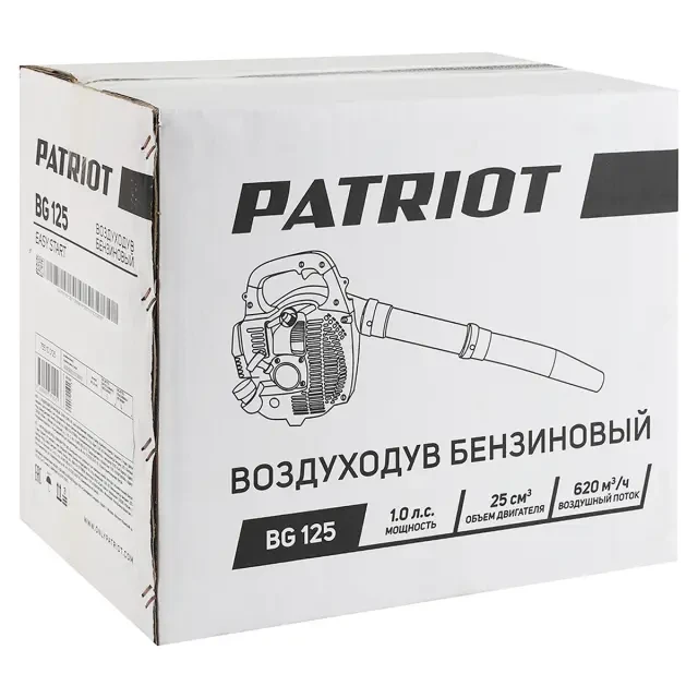 Бензиновый садовый воздоходув Patriot BG 125 Бензиновый садовый воздоходув Patriot BG 125