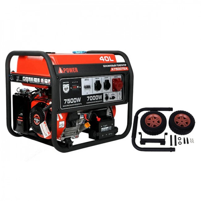 Бензиновый генератор A-iPower A7500TEA + транспортировочный комплект A-iPower L