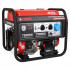 Бензиновый генератор A-iPower A7500EA + блок автозапуска A-iPower 230В/400В 100А 8 ПИН Бензиновый генератор A-iPower A7500EA + блок автозапуска A-iPower 230В/400В 100А 8 ПИН