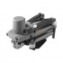 Квадрокоптер DJI Mavic 2 Enterprise Advanced Квадрокоптер DJI Mavic 2 Enterprise Advanced