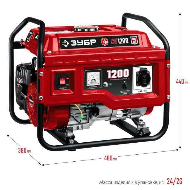 Бензиновый генератор СБ-1200 ЗУБР Бензиновый генератор СБ-1200 ЗУБР