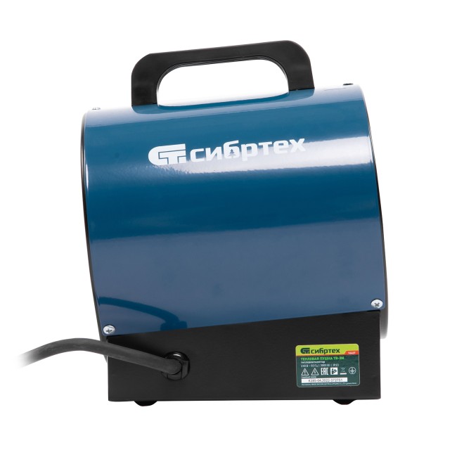 Тепловая пушка ТВ-3М 3 Квт Сибртех Тепловая пушка ТВ-3М 3 Квт Сибртех