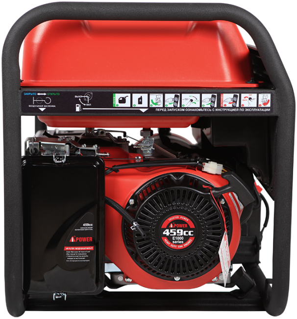 Бензиновый генератор A-iPower A8500EA + транспортировочный комплект A-iPower L Бензиновый генератор A-iPower A8500EA + транспортировочный комплект A-iPower L