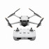 Квадрокоптер DJI Mini 3 Pro Квадрокоптер DJI Mini 3 Pro