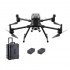 Квадрокоптер DJI Matrice 300 RTK Combo Квадрокоптер DJI Matrice 300 RTK Combo