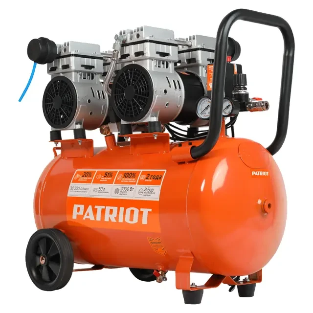 Компрессор поршневой безмасляный Patriot WO 50-300