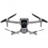 Квадрокоптер DJI Mavic Air 2 Fly More Combo + Smart Controller Квадрокоптер DJI Mavic Air 2 Fly More Combo + Smart Controller