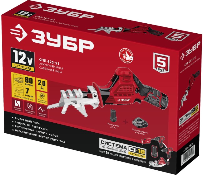 Сабельная пила СПЛ-125-21 ЗУБР 1 АКБ Сабельная пила СПЛ-125-21 ЗУБР 1 АКБ