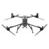 Квадрокоптер DJI Matrice 400 Worry-Free Plus Combo Квадрокоптер DJI Matrice 400 Worry-Free Plus Combo