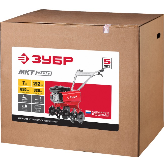 Бензиновый культиватор МКТ-200 ЗУБР