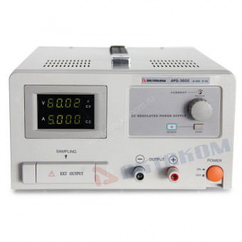 Источник питания Актаком APS-3605