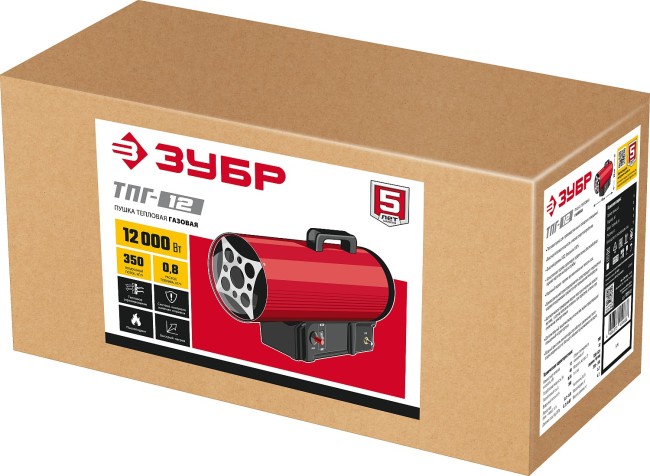 Тепловая пушка газовая ТПГ-12 ЗУБР 12 кВт Тепловая пушка газовая ТПГ-12 ЗУБР 12 кВт