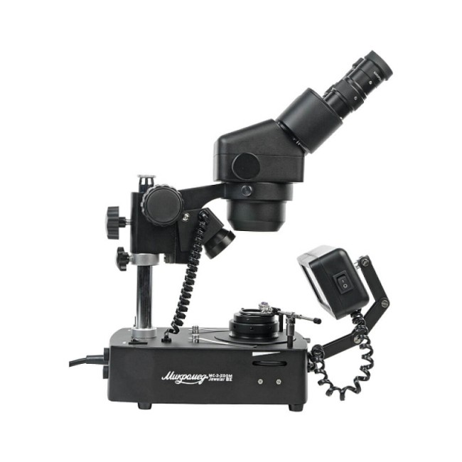 Микроскоп Микромед MC-2-ZOOM Jeweler BE